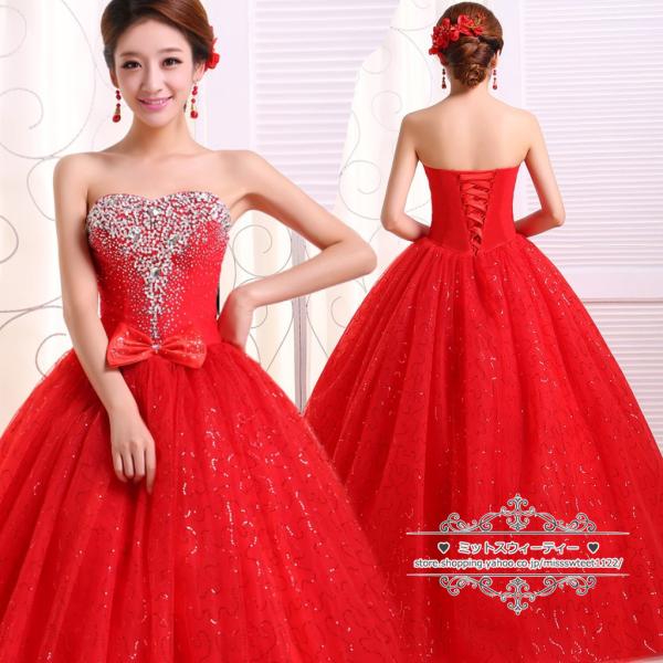 セール カラードレス カクテルドレス ロングドレス カラーウエディングドレス 発表会 演奏会 ステー...