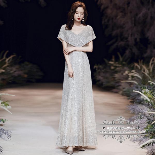 カラードレス Aライン マーメイドライン カクテルドレス ロングドレス パーティードレス イブニング...