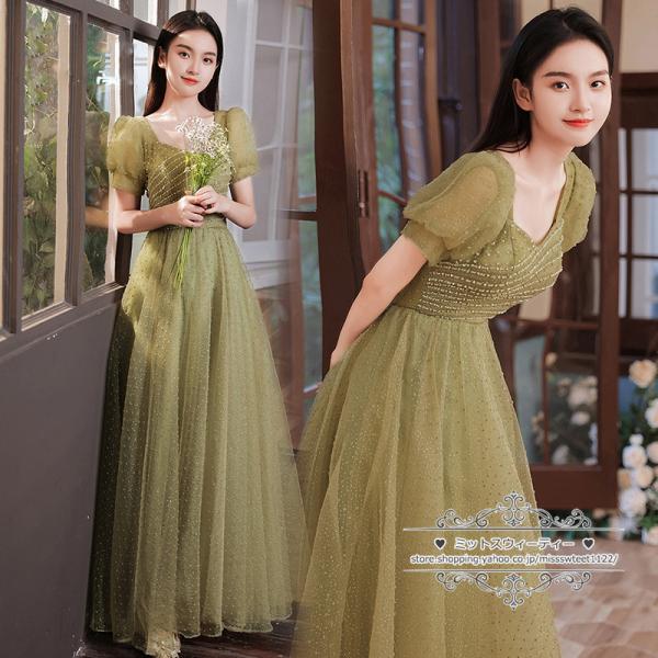 カラードレス カクテルドレス ロングドレス パーティードレス カラーウエディングドレス 発表会 演奏...