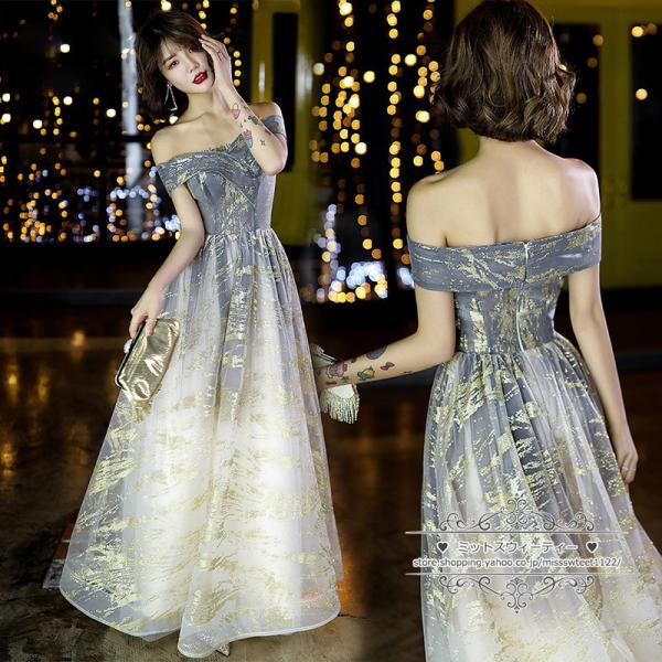 カラードレス カクテルドレス ロングドレス パーティードレス カラーウエディングドレス 発表会 演奏...