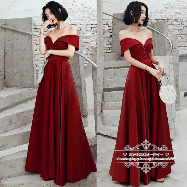 カラードレス カクテルドレス ロングドレス パーティードレス カラーウエディングドレス 発表会 演奏...