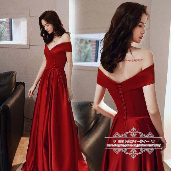 カラードレス カクテルドレス ロングドレス パーティードレス カラーウエディングドレス 発表会 演奏...