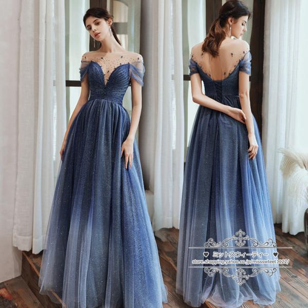 カラードレス カクテルドレス ロングドレス パーティードレス イブニングドレス 発表会 演奏会 ステ...