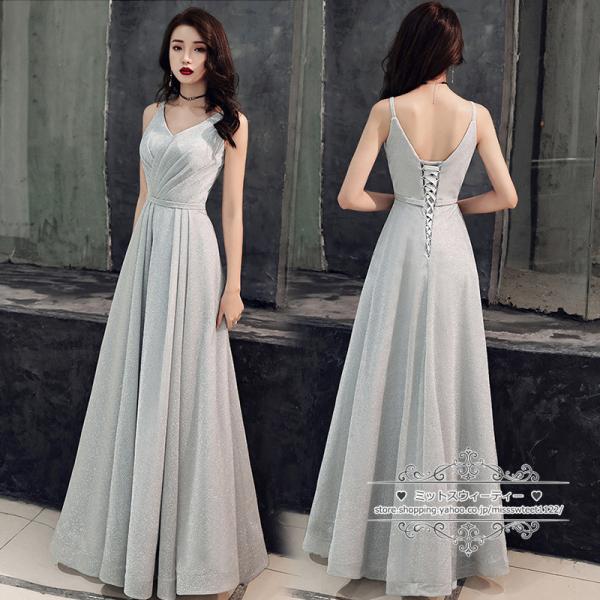 カラードレス カクテルドレス ロングドレス パーティードレス フォマールドレス 発表会 演奏会 ステ...