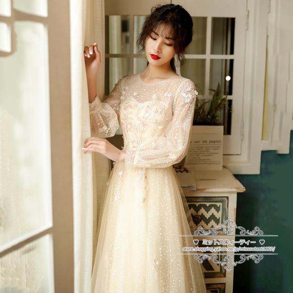 カラードレス カクテルドレス ロングドレス パーティードレス ブライズメイドドレス 発表会 演奏会 ...