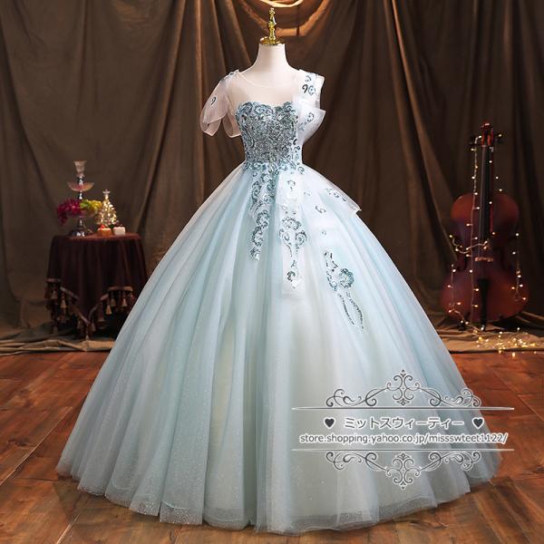 カラードレス ロングドレス 演奏会ドレス パーティー プリンセスライン 音楽会 ステージドレス 舞台...