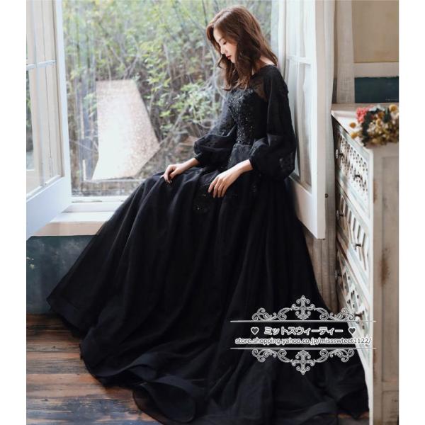 カラードレス カクテルドレス 長袖 ブラック 黒 ロングドレス パーティードレス 発表会 演奏会 ス...