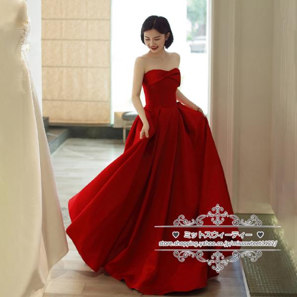 カラードレス カクテルドレス レッド 赤 ビスチェ ベアトップ ロングドレス パーティードレス 発表...