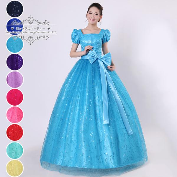 カラードレス 10色 ウェディングドレス ロングドレス 演奏会 イブニングドレス プリンセス ステー...