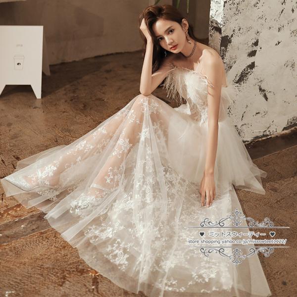 カラードレス パーティードレス イブニングドレス ホワイト フェザー 羽毛 ファー カクテルドレス ...