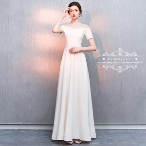 カラードレス ファスナー シャンパン ケープ風ドレス パーティードレス