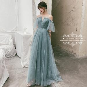カラードレス 青 二次会 安い ロングドレス パーティードレス 結婚式
