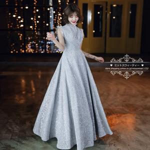 カラードレス 編み上げ パーティードレス フォーマル ロングドレス