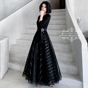 カラードレス パンツドレス ブラック 黒 オフショルダー パーティー