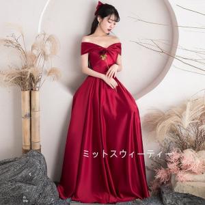 演奏会用ドレス レッド カラードレス ロングドレス パーティードレス