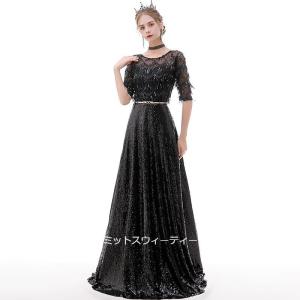 カラードレス 演奏会 安い パーティードレス ...の詳細画像1