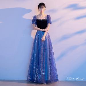 カラードレス 編み上げ ピーコックブルー ロングドレス 結婚式 二次会
