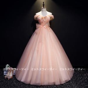 カラードレス ロングドレス 演奏会 イブニングドレス プリンセス カラードレス ロングドレス 演奏会 イブニングドレス プリンセス