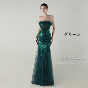 パーティードレス フェザー付きドレス マーメイ...の詳細画像4