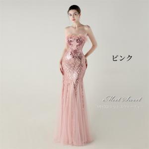 パーティードレス フェザー付きドレス マーメイ...の詳細画像5