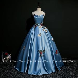 カラードレス ブルー シャンパン ロングドレス 演奏会 イブニング