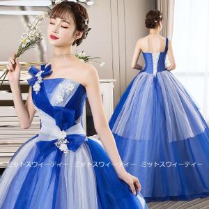 カラードレス ファスナー ブルー 半袖 青 パーティードレス ロング