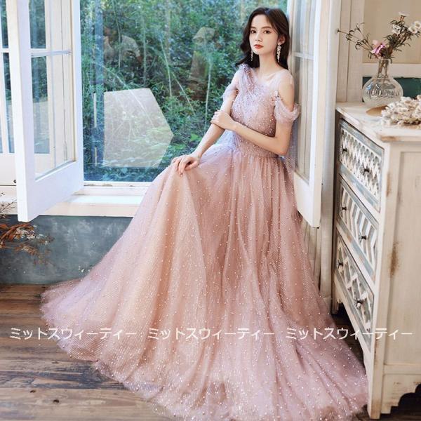 Aラインドレス ロング カラードレス 演奏会 コンサート 安い 結婚式 ウエディングドレス 二次会 ...