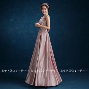 Aラインドレス カラードレス ロングドレス カ...の詳細画像1