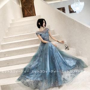 ☆ロングドレス☆ ウェディングドレス カラードレス 在庫処分 ☆ロングドレス☆ ウェディングドレス カラードレス 在庫処分