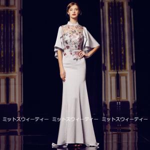 カラードレス 演奏会 ロングドレス コンサート...の詳細画像1