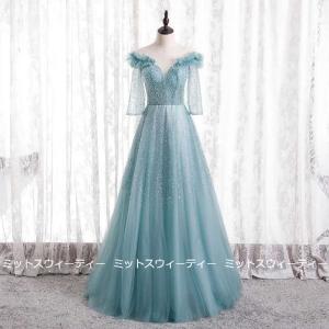 Aラインドレス カラードレス ゴールド 舞台 声楽 ロングドレス 演奏会