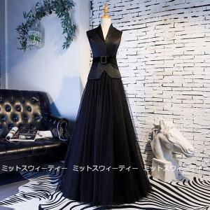 カラードレス 黒 ロングドレス 演奏会 コンサート パーティードレス 発表会 フォマールドレス 二次会 ブラック 結婚式 ステージ衣装 イブニングドレス 個性的