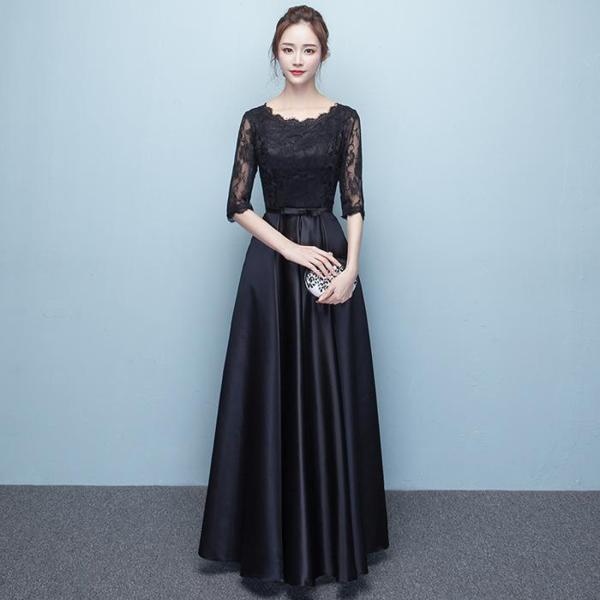 カラードレス 安い ロングドレス 長袖 演奏会 結婚式 イブニングドレス 二次会 花嫁ドレス フォー...