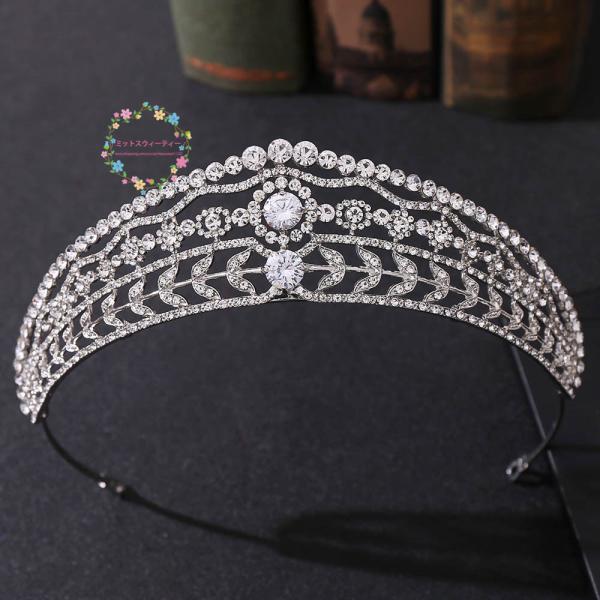 ウエディング ティアラ クラウン 王冠 安い ヘアアクセサリー 結婚式 ウェディング 髪飾り 二次会...