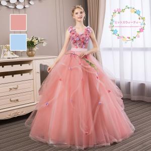 新品同様♡エメ✨ステージドレス　ビーズ　レース 演奏会 9号　マゼンタ 新品未使用】AIMER メタリックブロンズ ステージドレス AIMER - STAGE