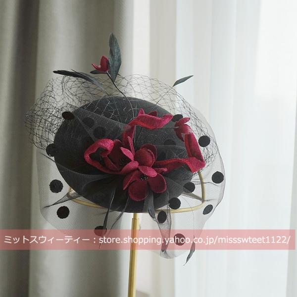 トークハット トーク帽 カクテル帽 パーティーハット ウェディング ウエディングハット 結婚式 二次...