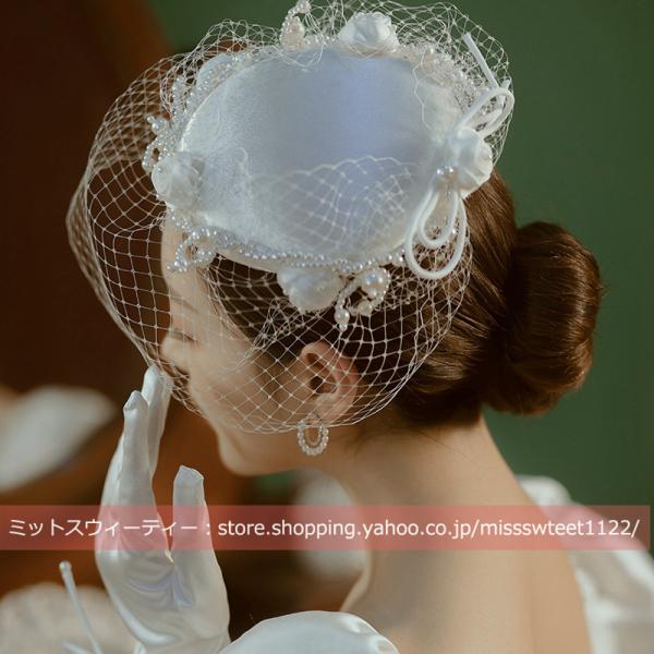 トークハット トーク帽 パーティー ウェディングヘッドドレス ウエディングハット カクテル帽 結婚式...