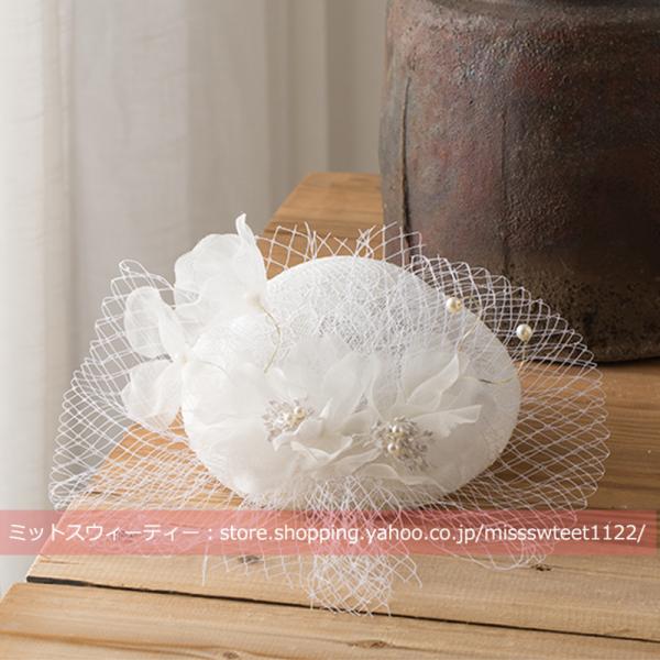 トークハット トーク帽 ホワイト ピンク パーティー ウェディングヘッドドレス ウエディングハット ...