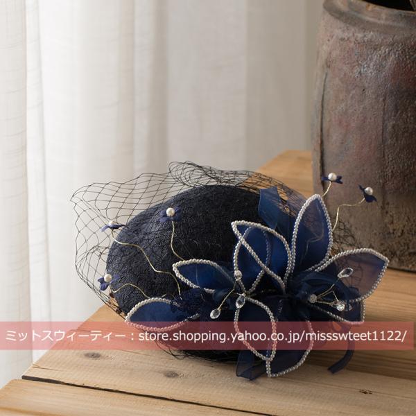 トークハット トーク帽 白 赤 紺 カクテル帽 パーティーハット ウェディング ウエディングハット ...