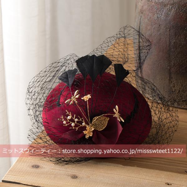 トークハット トーク帽 カクテル帽 パーティーハット ウェディング ウエディングハット 結婚式 二次...