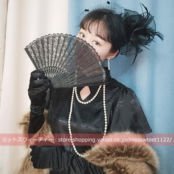 16色 トークハット ネット カクテル帽 パーティーハット ウェディング ウエディングハット 結婚式...