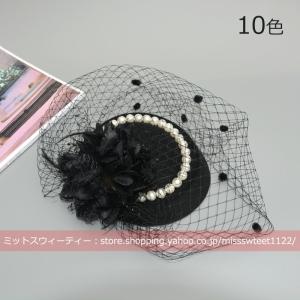 トーク帽 全5色 / レディース トークハット 冠婚葬祭 フォーマル