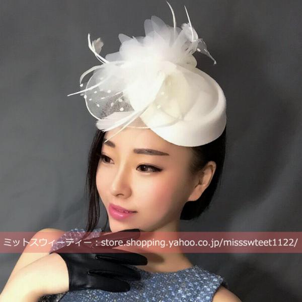 8色 トークハット トーク帽 パーティー ウェディングヘッドドレス ウエディングハット カクテル帽 ...