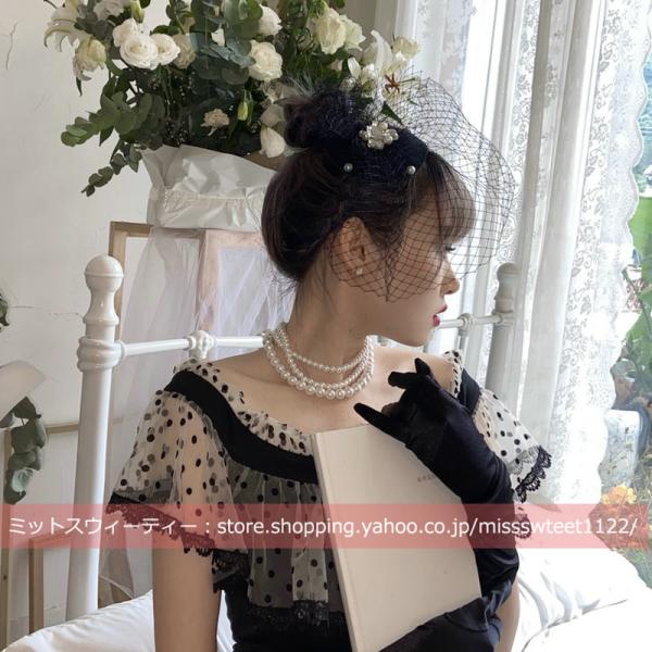 トークハット トーク帽 カクテル帽 パーティーハット ウェディング ウエディングハット 結婚式 二次...