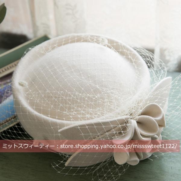 トークハット トーク帽 パーティー ウェディングヘッドドレス ウエディングハット カクテル帽 結婚式...