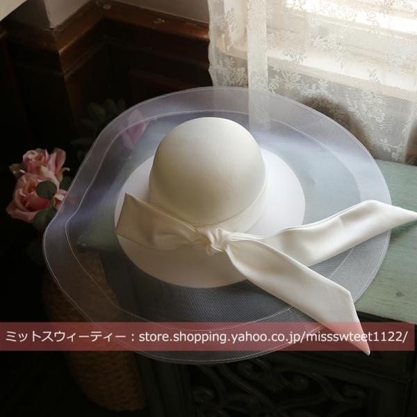 トークハット トーク帽 つば広 パーティー ウェディングヘッドドレス ウエディングハット カクテル帽...