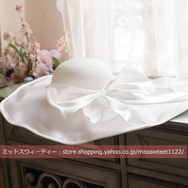 つば広帽子 パーティー ウェディングヘッドドレス ウエディングハット カクテル帽 結婚式 二次会 披...
