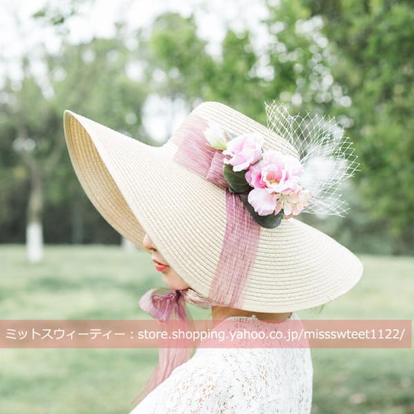 ハット 麦わら帽子 ウェディングハット つば広 ウエディングハット レディース ブライダル 花嫁 二...