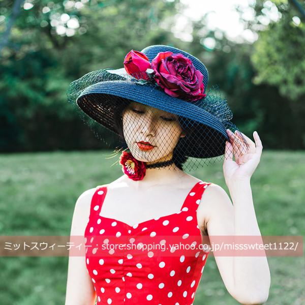 ハット 麦わら帽子 ウェディングハット つば広 ウエディングハット レディース ブライダル 花嫁 二...