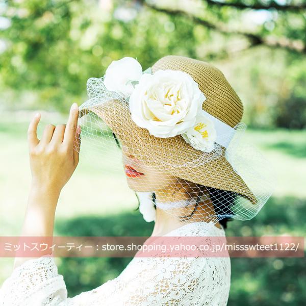 ハット 麦わら帽子 ウェディングハット つば広 フラワー ウエディングハット レディース ブライダル...